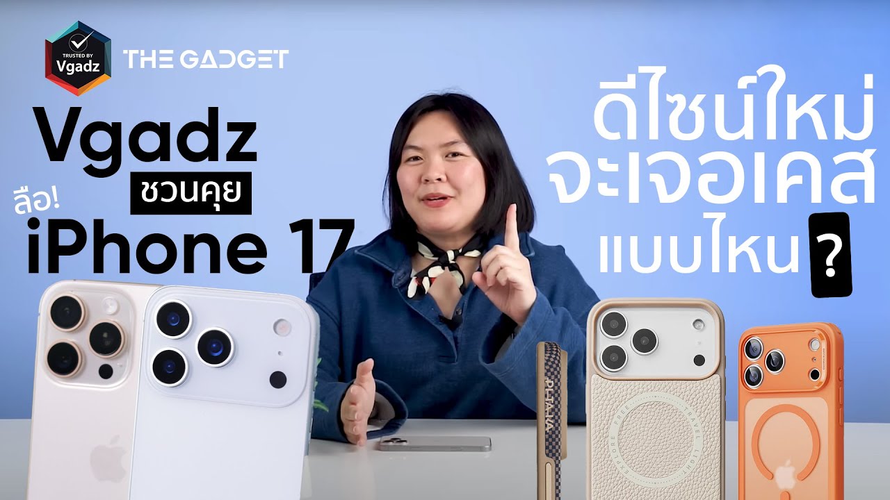 Review iPhone